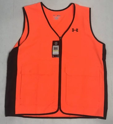 under armour upland vest
